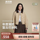 波司登25年羽絨服女士秋冬90絨輕薄襯衫領(lǐng)修身短款休閑巴恩風(fēng)外套