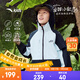 安踏兒童外套男女童裝25秋季新品時(shí)尚戶(hù)外防潑水小軟殼連帽梭織薄外套 【男童丨小軟殼】遙望藍6624S-3 160