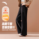 安踏（ANTA）自由褲丨窄版闊腿褲女褲春夏新款顯瘦微喇褲直筒休閑運動(dòng)長(cháng)褲 【窄版闊腿褲】基礎黑-5 [藏肉顯瘦遮胯寬] M (女165)