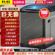 長(cháng)虹商用100/50公斤大容量洗衣機家用全自動(dòng)熱烘干賓館酒店公寓民宿窗簾被子婚紗毛毯洗脫烘一體洗衣機 【豪華】商用100丨公斤大屏彩顯+鈑金變頻風(fēng)干編程
