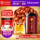 同仁堂品牌北京同仁堂正宗酸棗仁100g可炒酸棗仁粉泡茶睡眠搭檔非中藥材