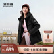 波司登25年冬季羽絨服90絨女士修身短款休閑加厚連帽休閑百搭外套