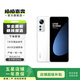 小米12S 5G驍龍8+處理器 徠卡光學(xué)鏡頭 疾速影像 120Hz高刷  二手手機 白色 8G+256G