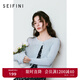 詩(shī)凡黎（'SEIFINI）詩(shī)凡黎冰絲開(kāi)衫短款長(cháng)袖25春夏新品外搭空調衫防曬衣小披肩上衣女 海冰藍 M