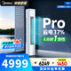 美的（Midea）空調柜機大3匹酷省電/華凌新一級能效變頻冷暖節能客廳空調立式 大3匹一級能效 72N8KS1-1P 美的酷省電