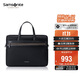 新秀麗（Samsonite）公文包14英寸商務(wù)電腦包男士手提包斜挎包生日禮物 45Q