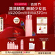 嬌韻詩(shī)爽膚水少女水200ml收縮毛孔補水保濕護膚品送女友禮物