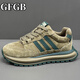 GFGB品牌男鞋春夏季新款反絨真皮老爹鞋男士厚底增高休閑鞋子男運動(dòng)鞋 綠色 【高端男鞋】 42 【皮鞋碼】
