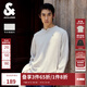 杰克·瓊斯（JACK&JONES）25年男裝秋季長(zhǎng)袖t恤男華夫格涼感純色亨利領(lǐng)口字母刺繡打底衫T恤 G01石灰花灰 L （180）
