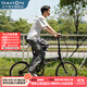 大行（DAHON）D6折疊自行車(chē)20英寸6速入門(mén)級折疊車(chē)成人學(xué)生通勤休閑單車(chē)KBC061 消光黑