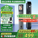 BECK指紋鎖家用密碼鎖防盜智能門(mén)鎖電子鎖C級鎖芯智能鎖入戶(hù)門(mén)人臉E7