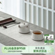 萬(wàn)仟堂（Edenus）旅行茶具 陶瓷功夫茶具套裝快客杯便攜布包君子之交懷古豆漿