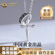 中國黃金（CHINA GOLD）十字架環(huán)S925銀項鏈潮男士嘻哈街頭戒指吊墜生日禮物送男友老公 十字架項鏈【品牌禮盒】