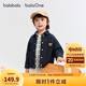 巴拉巴拉balaOne寶寶牛仔外套可愛(ài)小熊男童秋裝2025上衣百搭208325105105