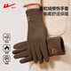 回力保暖手套女冬季騎行電動(dòng)車(chē)防風(fēng)防寒戶(hù)外運動(dòng)手套圣誕新年元旦禮物