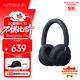 NOTHING CMF Headphone Pro 【新品】頭戴無(wú)線(xiàn)降噪藍牙耳機【雙11】 HiFi音質(zhì) 兼容蘋(píng)果安卓系統 深灰色