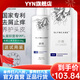 舒霖【官方店】官方洗發(fā)水店洗劑去頭皮屑止癢屑凈洗發(fā)露乳控油 升級版去屑止癢500g 實(shí)體店發(fā)貨