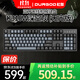 DURGOD 杜伽K320W/K310W無(wú)線(xiàn)藍牙三模機械鍵盤(pán)（游戲鍵盤(pán) cherry櫻桃軸鍵盤(pán)） 104鍵(深空灰) 櫻桃銀軸