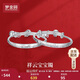 夢(mèng)金園寶寶銀手鐲足銀999祥云鈴鐺手環(huán)兒童小孩銀鐲子對鐲款