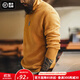 馬登工裝 美式休閑菠蘿紋高領(lǐng)毛衣男冬季黃色打底套頭內搭保暖針織衫 黃色 XL