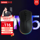 聯(lián)想（Lenovo）拯救者M(jìn)5無線游戲鼠標(biāo)電競(jìng)游戲?qū)Ｓ?人體工學(xué)輕量化 筆記本游戲本Y9000P/R7000原裝8000DPI
