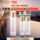 雅詩蘭黛櫻花水200ml精華液舒緩修護(hù)化妝品禮盒護(hù)膚品套裝生日禮物送女友
