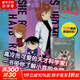 名偵探柯南漫畫(huà)書(shū)全套104卷 盒裝版 第12345678910-104輯 日本破案解密邏輯推理偵探小說(shuō)卡通漫畫(huà)書(shū) 青山剛昌著(zhù) 兒童經(jīng)典推理冒險故事書(shū)籍課外讀物 名偵探柯南 灰原哀絕密檔案