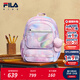 FILA斐樂(lè )兒童書(shū)包2025年新款小學(xué)生一二三到六年級雙肩包蝶翼減負 清新粉-LP M