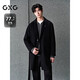 GXG男裝 商場(chǎng)同款黑色通勤長(cháng)款大衣外套 黑色 170/M