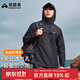拓路者朱雀防曬衣男透氣連帽防紫外線(xiàn)戶(hù)外釣魚(yú)服遮陽(yáng)外套夏季防曬服團購 黑色 L