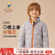 Classic Teddy兒童棉服男女童外套秋冬保暖棉衣加厚內膽中大童裝衣服 淺灰 130 