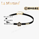 La Martina山茶花頸鏈輕奢高級(jí)感項(xiàng)鏈小眾鎖骨鏈chocker項(xiàng)圈脖子配飾品 山茶花黑色頸鏈