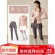 悅步運動(dòng)套裝女跑步速干羽毛球服秋季瑜伽上衣專(zhuān)業(yè)網(wǎng)球健身訓練服外套 粉色外套+灰色褲裙 +健身襪 L【建議106-120斤】