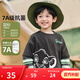 迪士尼寶寶（Disney Baby）秋季新款兒童米奇卡通長(cháng)袖T恤男女童純棉親膚7A級抗菌童裝上衣 ZD3ES016碳灰 110