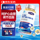 康麥斯深海魚(yú)油軟膠囊原裝進(jìn)口omega3歐米茄成人中老年人epa降血脂100粒