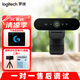 羅技（Logitech）C1000S直播攝像頭 4K電腦攝像頭 網(wǎng)課廣角變焦內置麥克風(fēng)C1000e丨 4K 【包調試】C1000S直播攝像頭