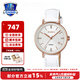 卡西歐（CASIO） 卡西歐女士手表SHEEN時尚星空皮帶防水女表石英表SHE-4048 SHE-4048PGL-7AUPR