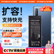 菲耐德【升級大容量】小米10電池10S手機通用高容量換新Mi米十/10S/BM4N更換頂配版5300mAh超續航版 【小米10/10s】贈全套工具+拆機教程