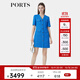 PORTS寶姿【PORTS TWEED】秋季新款時(shí)尚口袋裝飾花呢短袖連衣裙 天空藍(lán)混色 XS 2