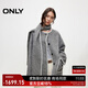 ONLY2025秋季新款通勤風(fēng)撞色含綿羊毛雙面呢毛呢大衣女|12536T011 G44中花灰色 XS