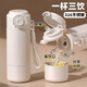 定梧保溫杯女士學(xué)生316不銹鋼水杯高顏值雙飲帶吸管便攜大容量水杯子 奶芙白 520ml【吸管/直飲-316不銹鋼】