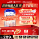 愛(ài)他美（Aptamil）德國愛(ài)他美白金版官方授權HMO原裝進(jìn)口嬰幼兒配方牛奶粉800g 1段【社群領(lǐng)大額券】 效期至27年7月