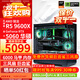 華碩全家桶 9600X 9500F/RTX5060 RTX5060Ti電腦主機顯卡組裝直播電競游戲AI設計渲染DIY臺式電腦整機 配一:9600X+RTX5060