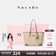 紐芝蘭（NUCELLE）【沈月同款】包包女款2025年鴨子托特包大容量通勤單肩包生日禮物