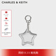 CHARLES&KEITH亮面銀色星星鏡子鑰匙扣掛件生日禮物CK8-10701527 Silver銀色 1個(gè)