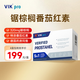 vikpro「花少好營(yíng)養」鋸棕櫚番茄紅素 男士生發(fā)強健精力前列腺健康 【4盒】健康續航