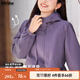 MsShe搖粒絨軟殼外套大碼女裝2025秋冬胖mm新款顯瘦寬松加厚加肥加大女 煙紫色現貨 3XL