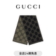 GUCCI古馳GG女士男士羊毛雙面圍巾 黑色和多色 均碼