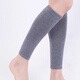 QIANZHIYE羊絨護小腿冬天男女士護腳脖關(guān)節發(fā)熱防寒運動(dòng)專(zhuān)用腳踝保暖襪套 【常規保暖款】灰色 L 【護腿長(cháng)度29-30cm建議110-150斤】
