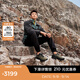 愛(ài)步（ECCO）BIOM戶(hù)外運動(dòng)鞋男 徒步登山鞋明星同款 健步C蹤跡803324 軍綠色/黑色80332450609 41